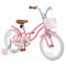Adjustable Kids Bike with Basket Training Wheels for Boys and Girls